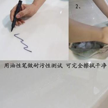 人造瑪瑙5
