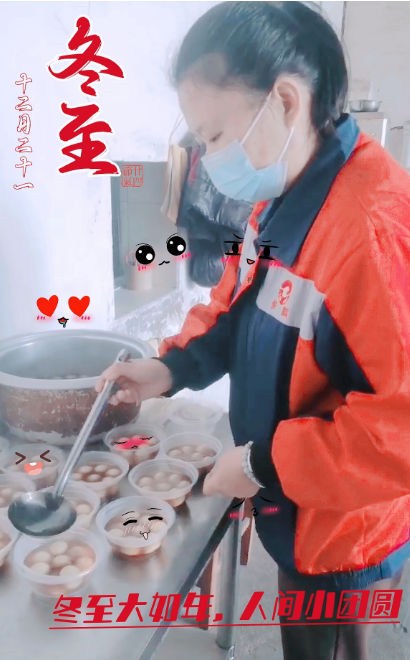 圖片3.png