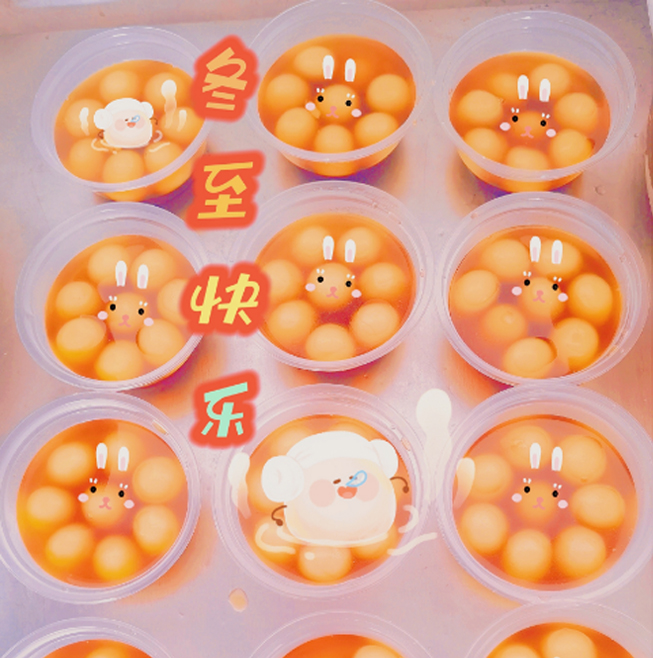 圖片5.png