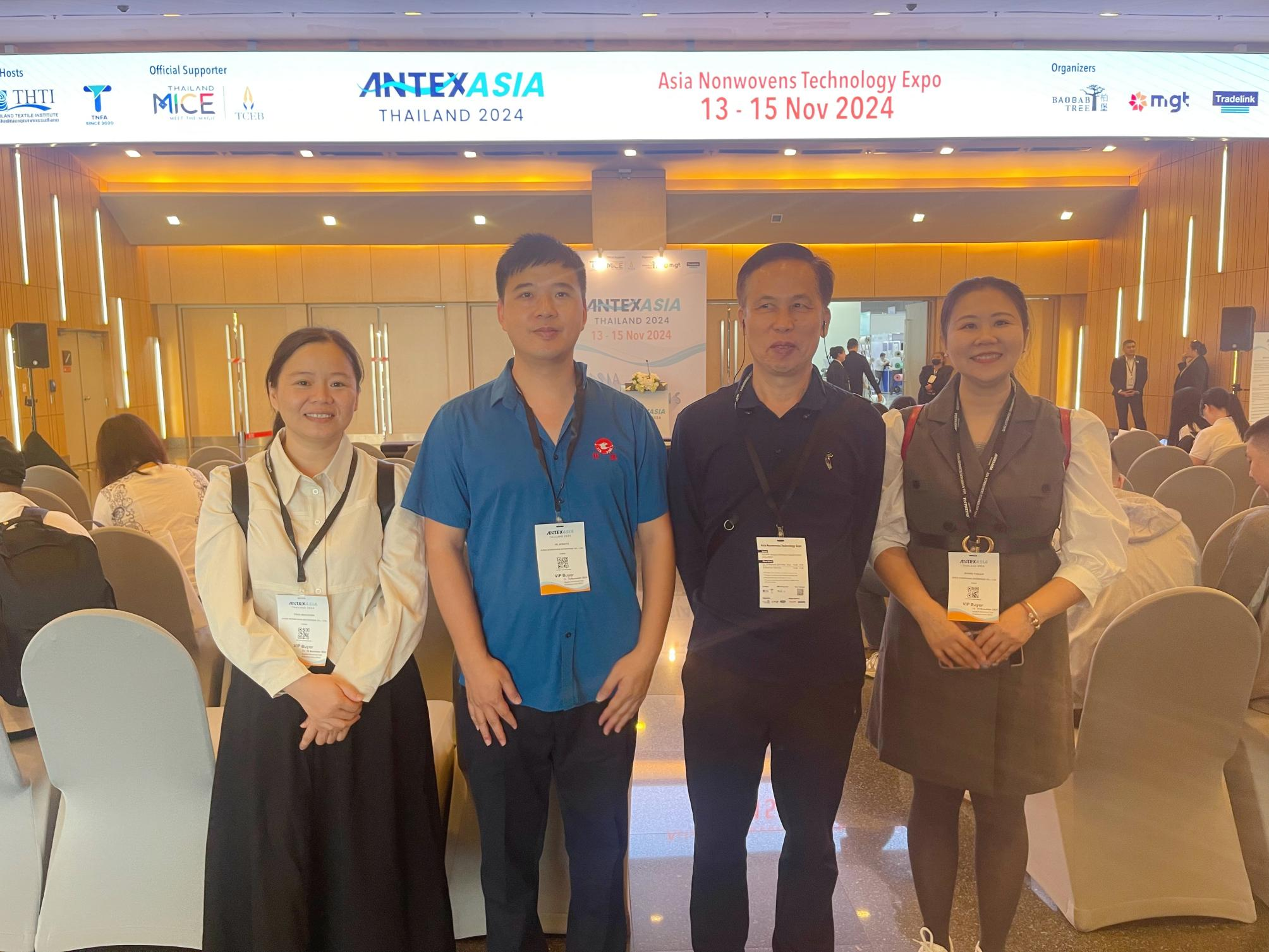 俊麒參加泰國ANTEX ASIA展覽會的簡訊